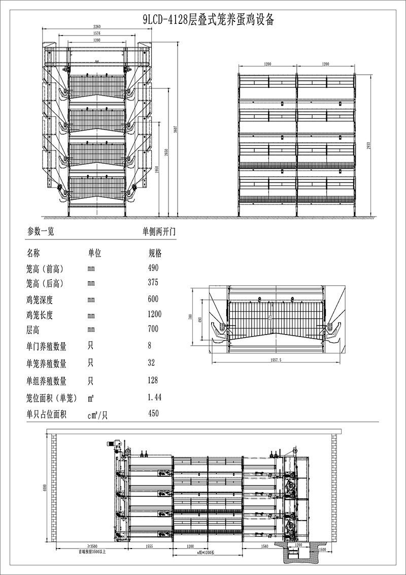 ʽ豸